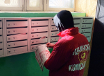НАРОДНЫЙ РЕФЕРЕНДУМ НА РОДИНЕ ПЕРВОГО СОВЕТА