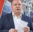 СОСТОЯЛСЯ IV (СОВМЕСТНЫЙ) ПЛЕНУМ КОМИТЕТА И КРК ИВАНОВСКОГО ГОРОДСКОГО ОТДЕЛЕНИЯ КПРФ - КПРФ