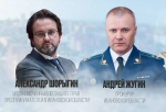 Прокурор и бизнес-омбудсмен Ивановской области проведут личный прием предпринимателей