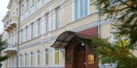 В прокуратуре Ивановской области 2 апреля пройдет прием по вопросам ЖКХ - Известно.ру