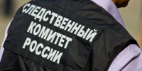 Бастрыкин поручил дорожить о процессуальной проверке после сообщения о сбросе канализационных стоков в Тейково - Сетевое издание Ивановские новости