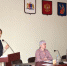 Елена Кайгородова приняла участие в обучающем семинаре для глав  местных администраций - Областная нотариальная палата