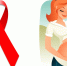 aids-and-pregnancy2x-0 - ЦПБ СПИД ИЗ