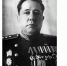 К 125 летию со дня рождения Леонида Михайловича Сандалова (1900–1987), генерал-полковника, почетного гражданина Вичуги. - Всероссийская организация ветеранов