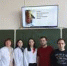 Minify img - Ивановский ГМУ