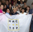 Региональный этап всероссийского конкурса "Мастер года" стартовал в Иванове - ГТРК