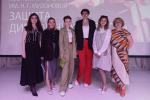 ИВГПУ запускает новую сетевую программу