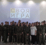 Сотрудники ОМОН «Спарта» организовали профориентационный практикум для курсантов ВПША «Высота» - Росгвардия