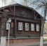 You are viewing the image with filename Ah0PI_bFFcA.jpg - Центр культуры и творчества