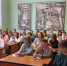 Областной семинар «Итоги деятельности общедоступных библиотек Ивановской области в 2024 году» - Научная библиотека