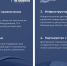 Инвестиционная декларация - Инвестиции Ивановской области