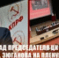 О РАБОТЕ ОТДЕЛЕНИЙ КПРФ ПО СОЦИАЛЬНОЙ ЗАЩИТЕ ТРУДЯЩИХСЯ В УСЛОВИЯХ СПЕЦИАЛЬНОЙ ВОЕННОЙ ОПЕРАЦИИ И СИСТЕМНОГО КРИЗИСА КАПИТАЛИЗМА. ДОКЛАД ПРЕДСЕДАТЕЛЯ ЦК КПРФ Г.А. ЗЮГАНОВА НА ПЛЕНУМЕ ЦЕНТРАЛЬНОГО КОМИТЕТА ПАРТИИ - КПРФ