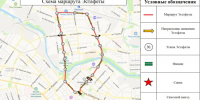 Как будет перекрыт центр Иванова 1 мая и как можно будет выехать из "кольца" - Известно.ру