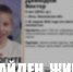В Ивановской области завершены поиски 9-летнего ребенка - ГТРК