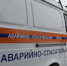 Два подростка застряли на крыше неработающего предприятия - ГТРК