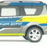 7028360f110b4b1cf47e024e461d7199YUXdAEuVmJA1hO91-4.jpg - 1000inf.ru