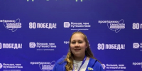 "То, что у предков украла война": ивановка победила в международном конкурсе гидов - Известно.ру