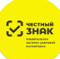 Увеличить - ТПП