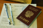 23 мая у ивановских школьников начались ЕГЭ
