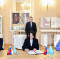 KAZ_5302_thumb.jpg - 1000inf.ru