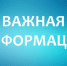 6c3264b4ae90a5b35a97815ae8c31003 - Наше Слово
