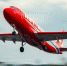 В Nordwind Airlines сообщили о задержке 4 рейсов в ивановском аэропорту - Известно.ру