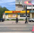В Вичуге на пешеходном переходе автомобилист сбил 16-летнюю девочку - ГТРК