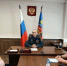 Исполняющий обязанности начальника Главного управления МЧС России по Ивановской области Вадим Фролов провел прием граждан - МЧС