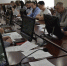 Состоялось заседание антинаркотической комиссии - Общественная палата