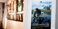 В Юрьевце открылась выставка "Андрей Тарковский: про него и про кино" - Ивановская газета