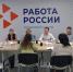 Выпускников Политеха Центр занятости приглашает на Ярмарку трудоустройства - Ивановский политех