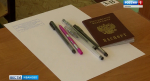В Ивановской области проходят ЕГЭ по информатике и иностранным языкам
