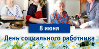 uocA7rvH7AY - Наше Слово
