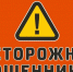 7eIgX0aM-UA-640x425 - Наше Слово