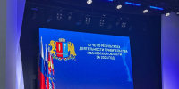 Ивановский губернатор Воскресенский рассказал об улучшении условий в детских садах региона в 2024 году - Сетевое издание Ивановские новости