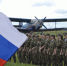 Около 200 школьников приняли участие в патриотической игре "Славим Россию!" - ГТРК