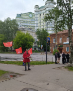 В ИВАНОВЕ НАРОДНЫЙ РЕФЕРЕНДУМ ВЫСВЕЧИВАЕТ ПОЗИЦИЮ НАРОДА