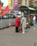 В ИВАНОВЕ НАРОДНЫЙ РЕФЕРЕНДУМ ВЫСВЕЧИВАЕТ ПОЗИЦИЮ НАРОДА