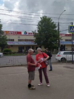 В ИВАНОВЕ НАРОДНЫЙ РЕФЕРЕНДУМ ВЫСВЕЧИВАЕТ ПОЗИЦИЮ НАРОДА