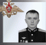 В Ивановской области простились с четырьмя участниками спецоперации - ГТРК