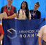 Спортивные успехи Политеха - Ивановский политех
