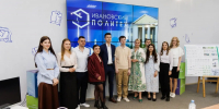В Иванове состоялся первый выпуск студентов по программе урбанистики малых городов - Известно.ру