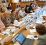 В региональном парламенте проходят заседания комитетов - Областная Дума
