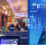 Сервис Advisory Pro теперь можно активировать на ИИС - Сетевое издание Ивановские новости