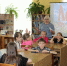 Путешествие в Книгоград - Библиотека для детей и юношества