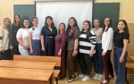 Изображение материала