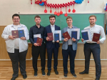 Изображение материала