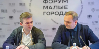 Заседание экспертного совета Минстроя впервые прошло в Юрьевце - Известно.ру