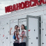 Передвижной туристско-информационный комплекс появился в Ивановской области - ГТРК