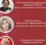 Высокое признание!!!  - Медицинский колледж
